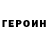 Amphetamine VHQ Jolanta Hantke