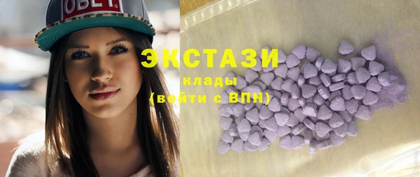 дистиллят марихуана Аркадак