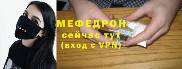 дистиллят марихуана Аркадак