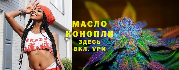 СК Армянск