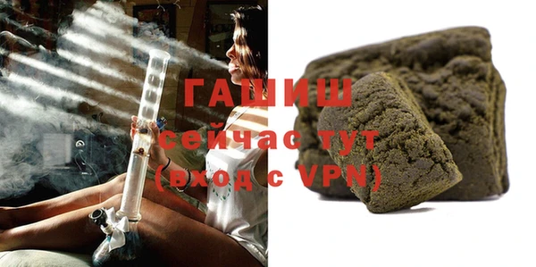 дистиллят марихуана Аркадак