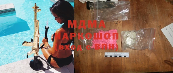 дистиллят марихуана Аркадак