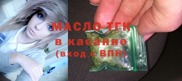 СК Армянск