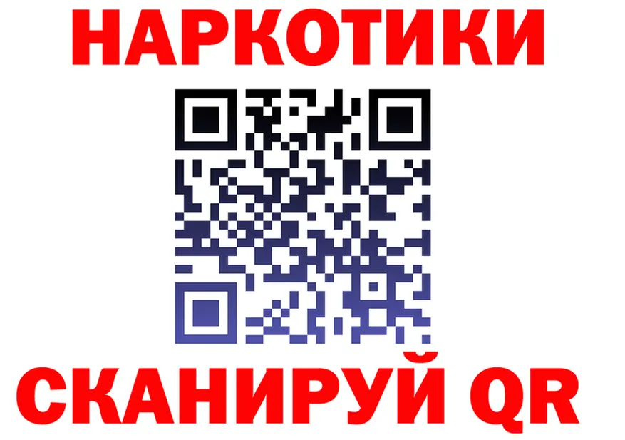 A-PVP VHQ зеркало shop mega Череповец